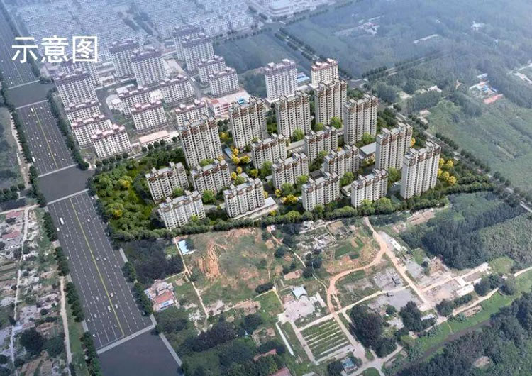 雅鹿山片區(qū)城中村改造二期項(xiàng)目